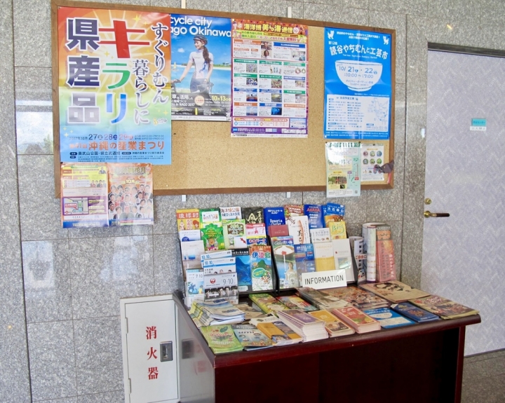 【Okinawa．住】沖繩坐擁絕美海灘的名護雷桑力斯酒店Resonex Nago