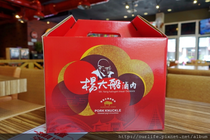 台中南屯．軟嫩Q彈膠質滿滿的豬腳飯滷肉飯@楊大船滷肉飯