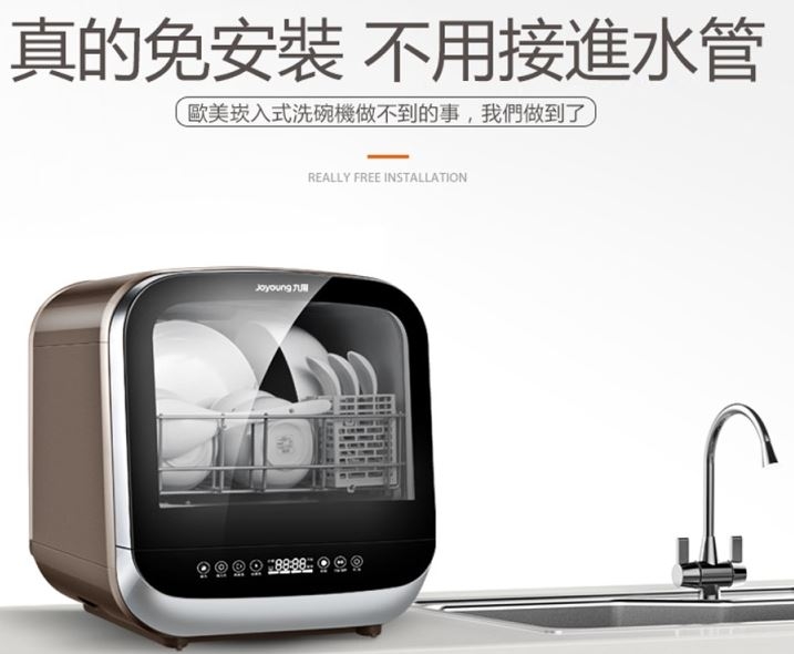 點我看大圖