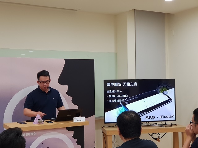 SAMSUNG GALAXY S9|S9+  超強雙光圈 日夜都清晰！高雄體驗會心得分享