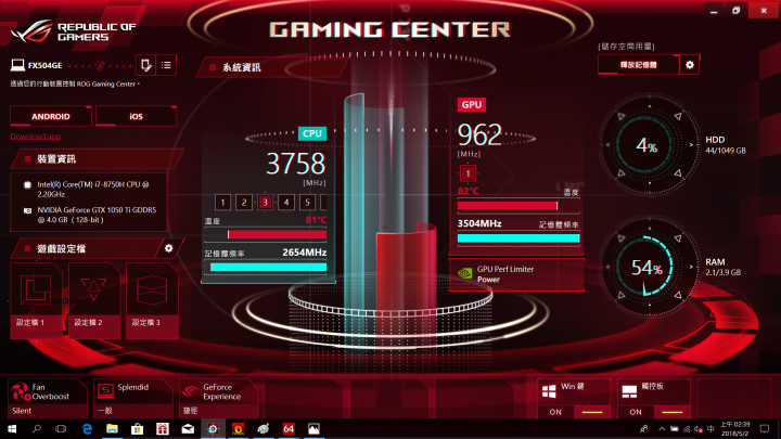 【評測】華碩新一代平價電競筆電 : TUF FX504GE 在 Mobile01 首度評測 !!
