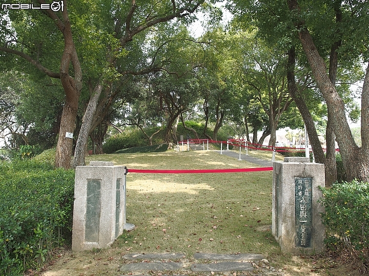 臺南 官田、六甲 烏山頭水庫 八田與一紀念園區 -- 由荒野變穀倉的推手
