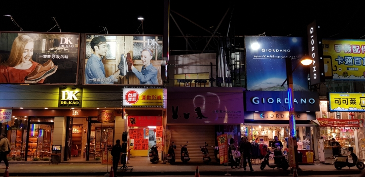 帶著Galaxy S9+ 旅遊及大量拍攝的體驗心得，文長，內含豐富多樣的照片(逆光、低光源、等等)、超慢動作及4K錄影影片