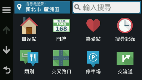 導航、安全、駕駛記錄通通掌握，都在Garmin DriveAssist 51