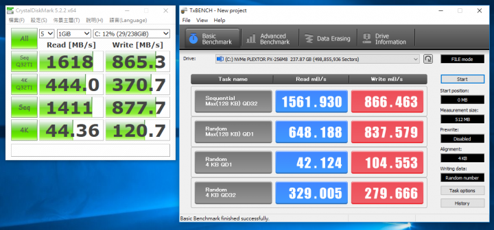 MSI 抱抱龍 X470 GAMING M7 AC 輕開箱 - 超頻輕測試