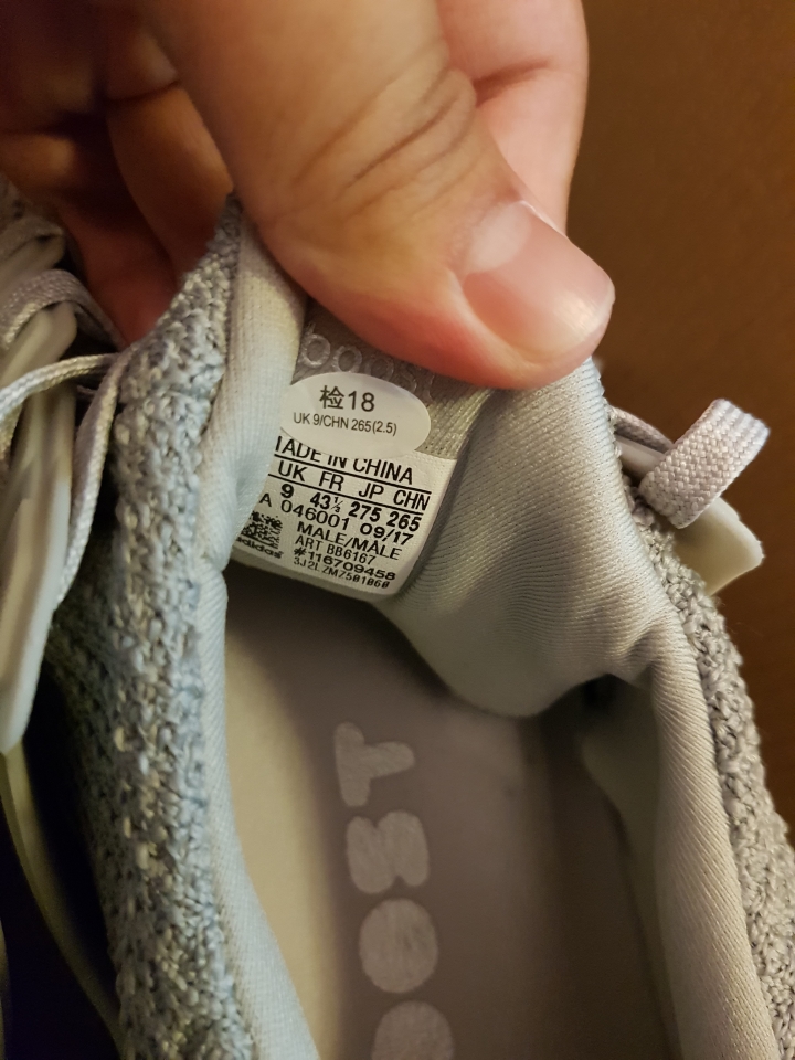 ultra boots 想請各位大神幫我分辨一下真假