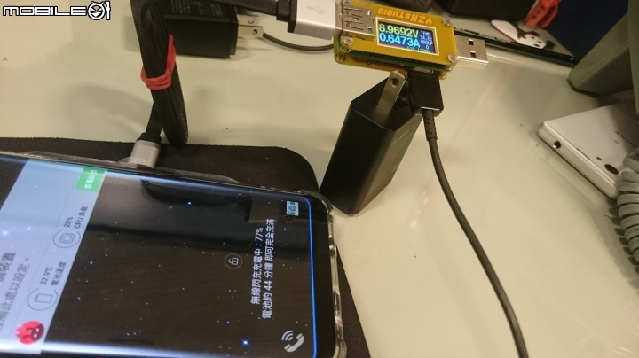 S8+ 無線充電測試