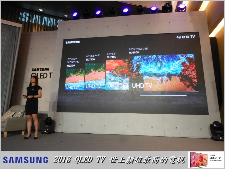 Samsung QLED TV 顏值最高的電視與居家裝置的娛樂中心