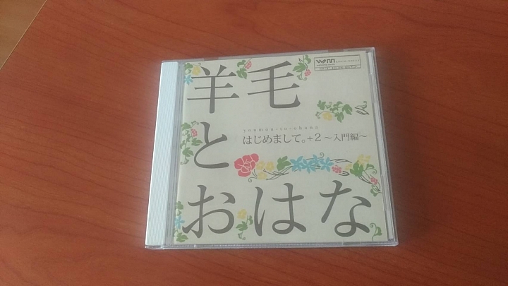 點我看大圖 席捲而來的北美之聲-NAD C368不專業開箱