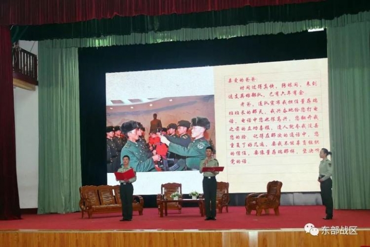 “王傑”與“董存瑞”穿越時空的精神對話