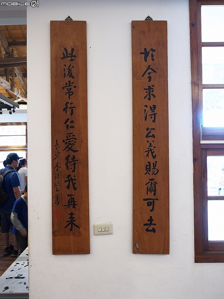點我看大圖 臺南 安平 樹屋/德記洋行/朱玖瑩故居 -- 樹與屋共存,百年的情緣