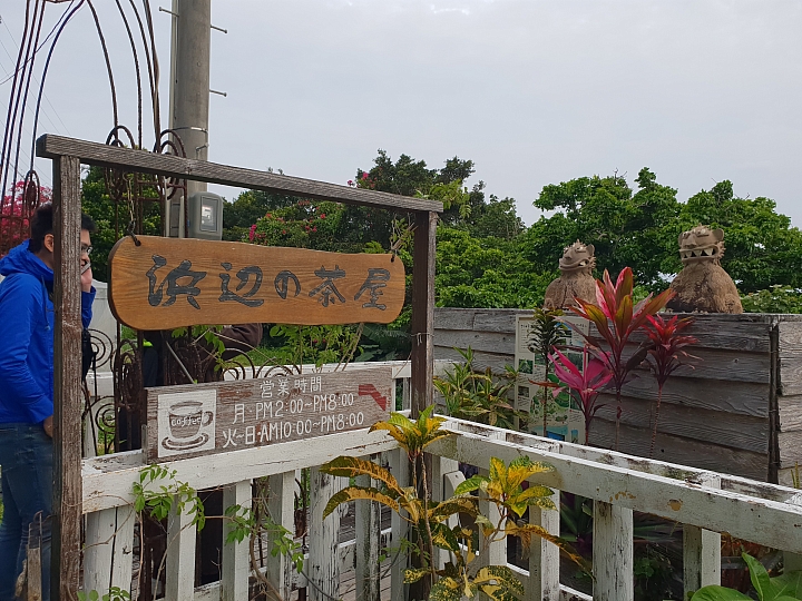 帶著Galaxy S9+ 旅遊及大量拍攝的體驗心得，文長，內含豐富多樣的照片(逆光、低光源、等等)、超慢動作及4K錄影影片