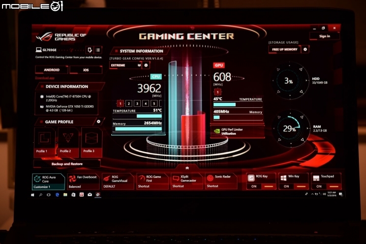電競仕事人！ROG STRIX GL703GE