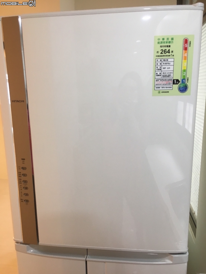 Hitachi 日立日本原裝變頻557L五門電冰箱RS57GJ