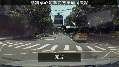導航、安全、駕駛記錄通通掌握，都在Garmin DriveAssist 51