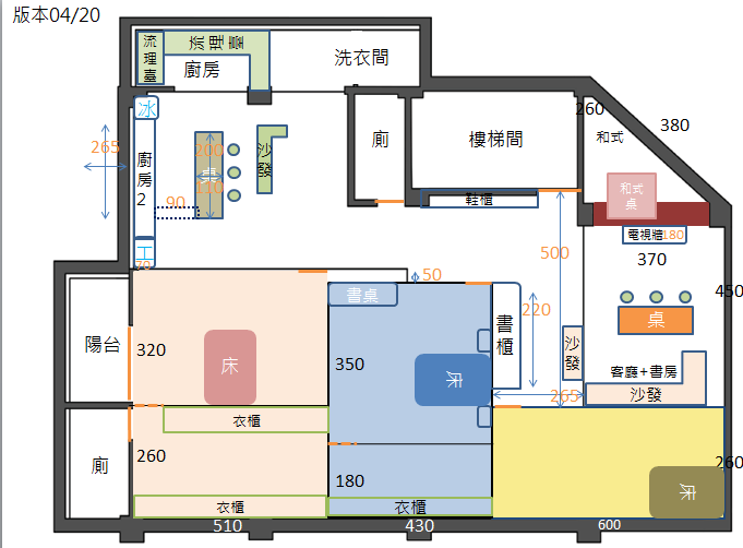 [請益]室內格局配置