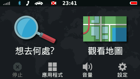 導航、安全、駕駛記錄通通掌握，都在Garmin DriveAssist 51