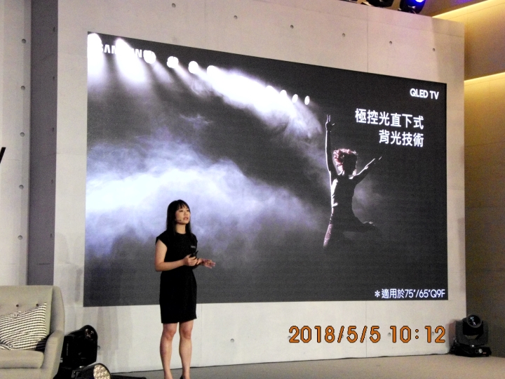 Samsung QLED TV 體驗會心得分享
