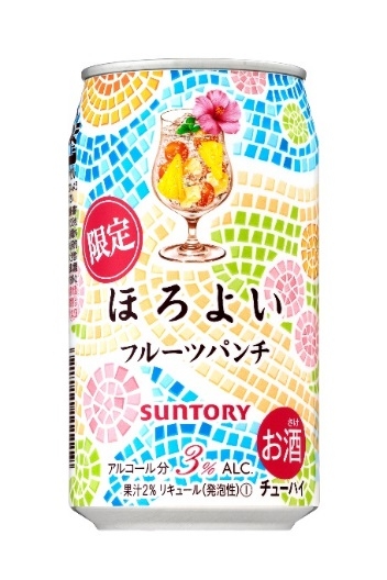 [快訊]HOROYOI微醉沙瓦 初夏限定水果風味上市