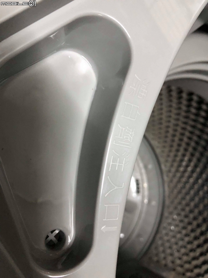 開箱文 SANLUX台灣三洋 13公斤超音波定頻洗衣機SW-13NS3