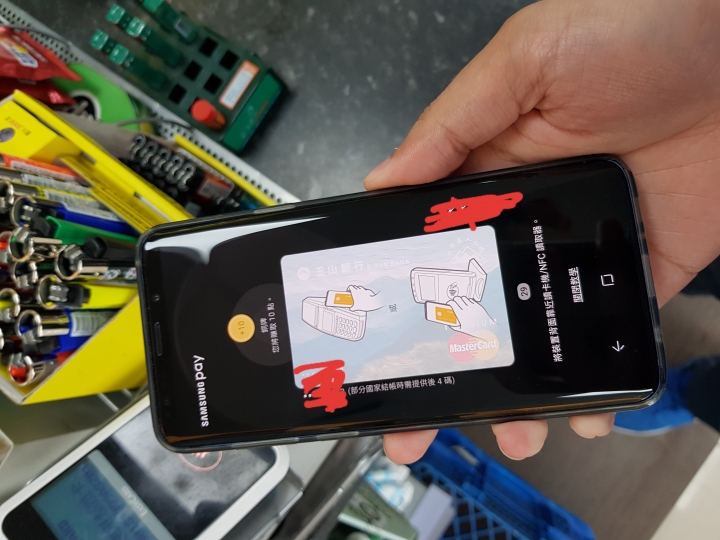 帶著Galaxy S9+ 旅遊及大量拍攝的體驗心得，文長，內含豐富多樣的照片(逆光、低光源、等等)、超慢動作及4K錄影影片