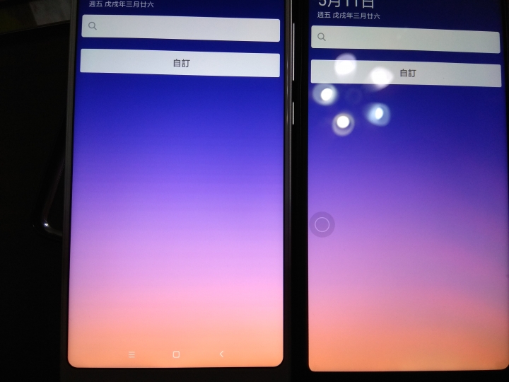籤王? 之買到了螢幕不良的 MIX2S