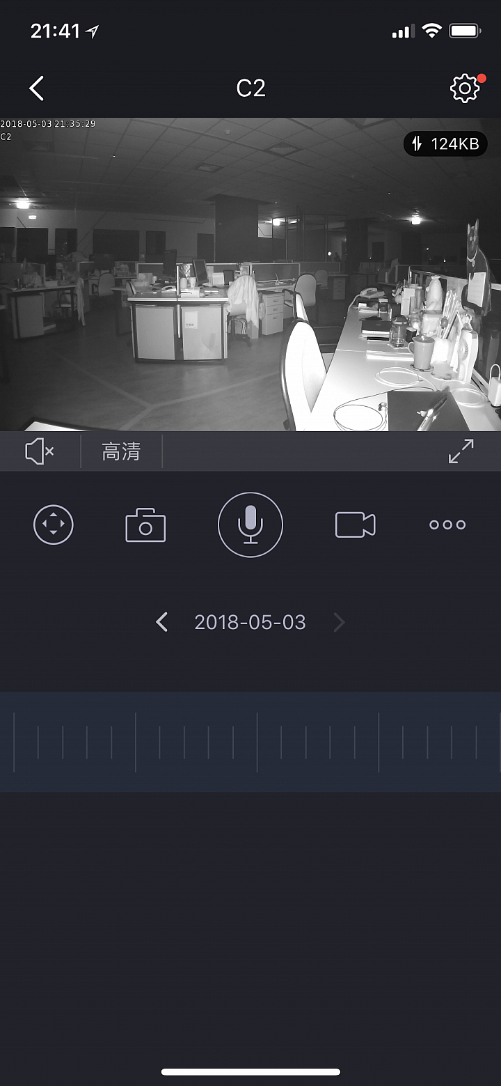 【開箱】FoscamC2網路攝影機，居家照護、萌寵、監控防盜好幫手