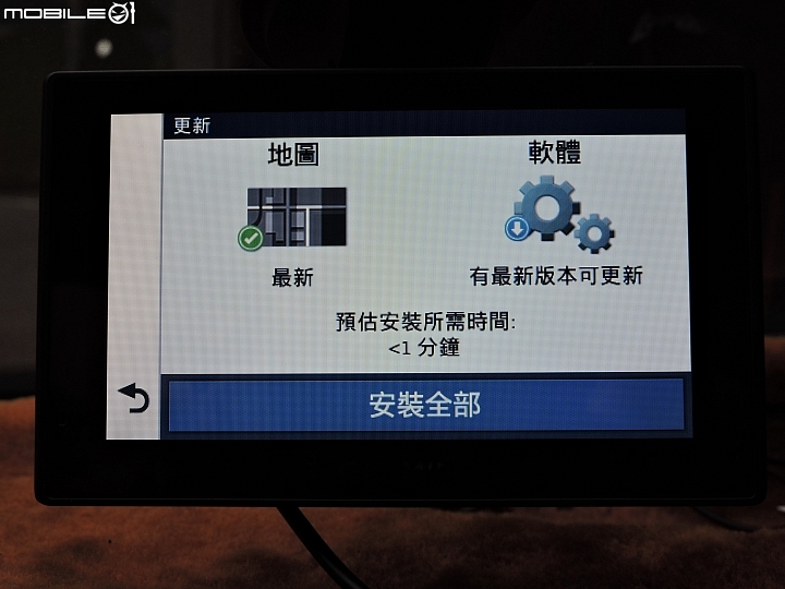 老車配新機，兒女更放心！Garmin DriveAssist 51主動安全導航機暨產品體驗試用分享心得