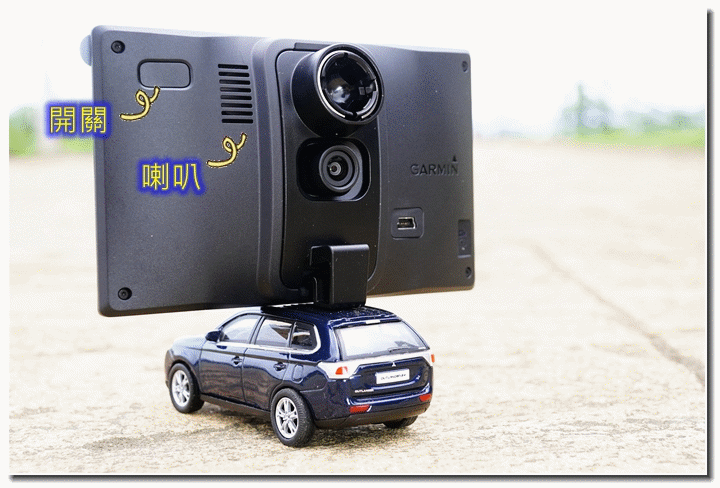 導航、安全、駕駛記錄通通掌握，都在Garmin DriveAssist 51