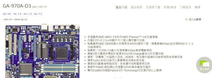 ASUS華碩 PCE-AC68 雙頻AC1900 PCI-E網路卡
