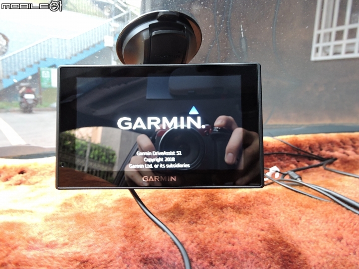 老車配新機，兒女更放心！Garmin DriveAssist 51主動安全導航機暨產品體驗試用分享心得