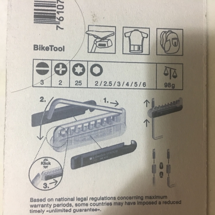 開箱分享：Elite水壺架，PB小工具