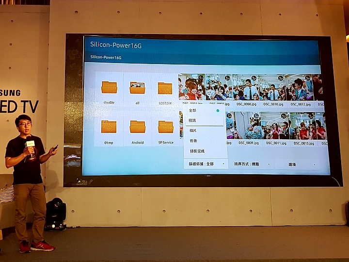「Samsung QLED 量子點電視」高顏質讓你一眼就愛上【體驗會分享】