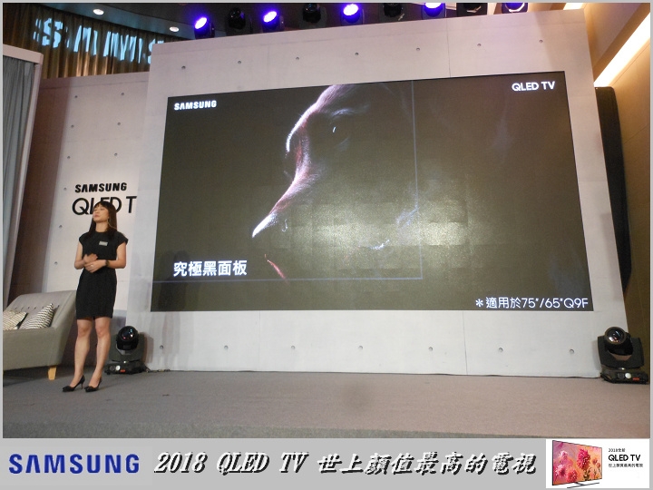 Samsung QLED TV 顏值最高的電視與居家裝置的娛樂中心
