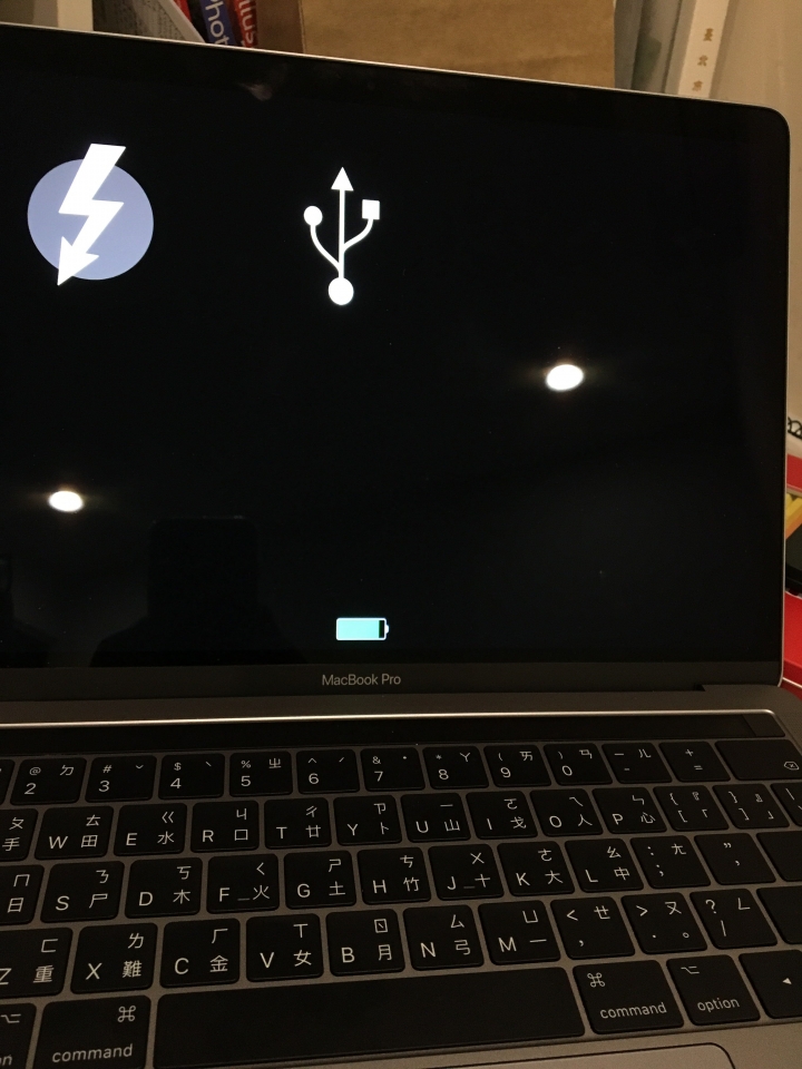 MacBook 問題