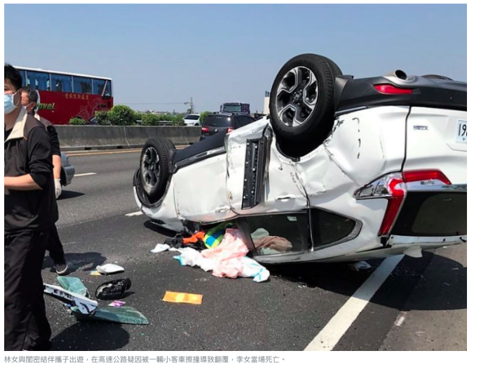 氣囊補好補滿就安全了嗎...國產車的安全性？