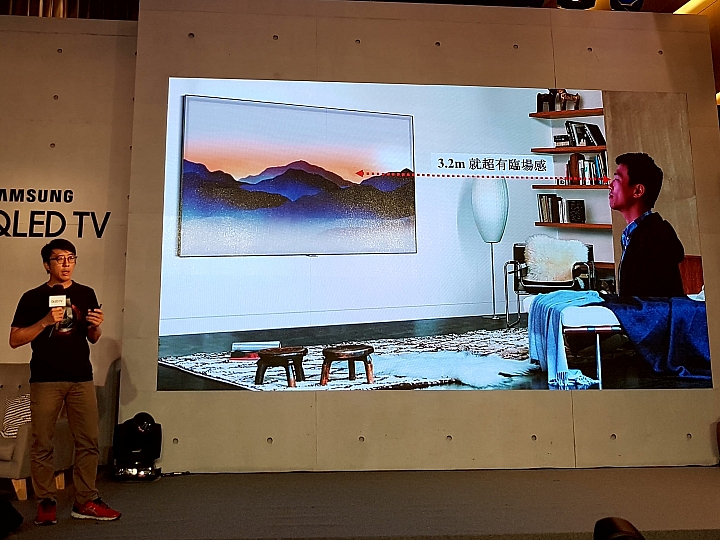 「Samsung QLED 量子點電視」高顏質讓你一眼就愛上【體驗會分享】