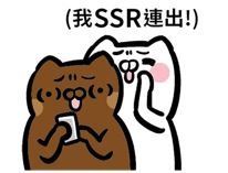 非猶戰歐皇