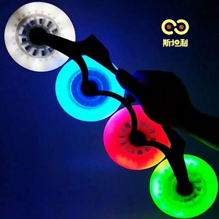 發光輪～～直排輪轉光彩耀眼