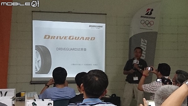 <~試用心得分享~> 媲美悍馬車之《普利司通Driveguard失壓續跑胎》試胎任務