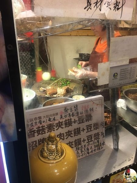 [食記] 新竹東區 大鼓肉夾饃 西安名產中國刈包