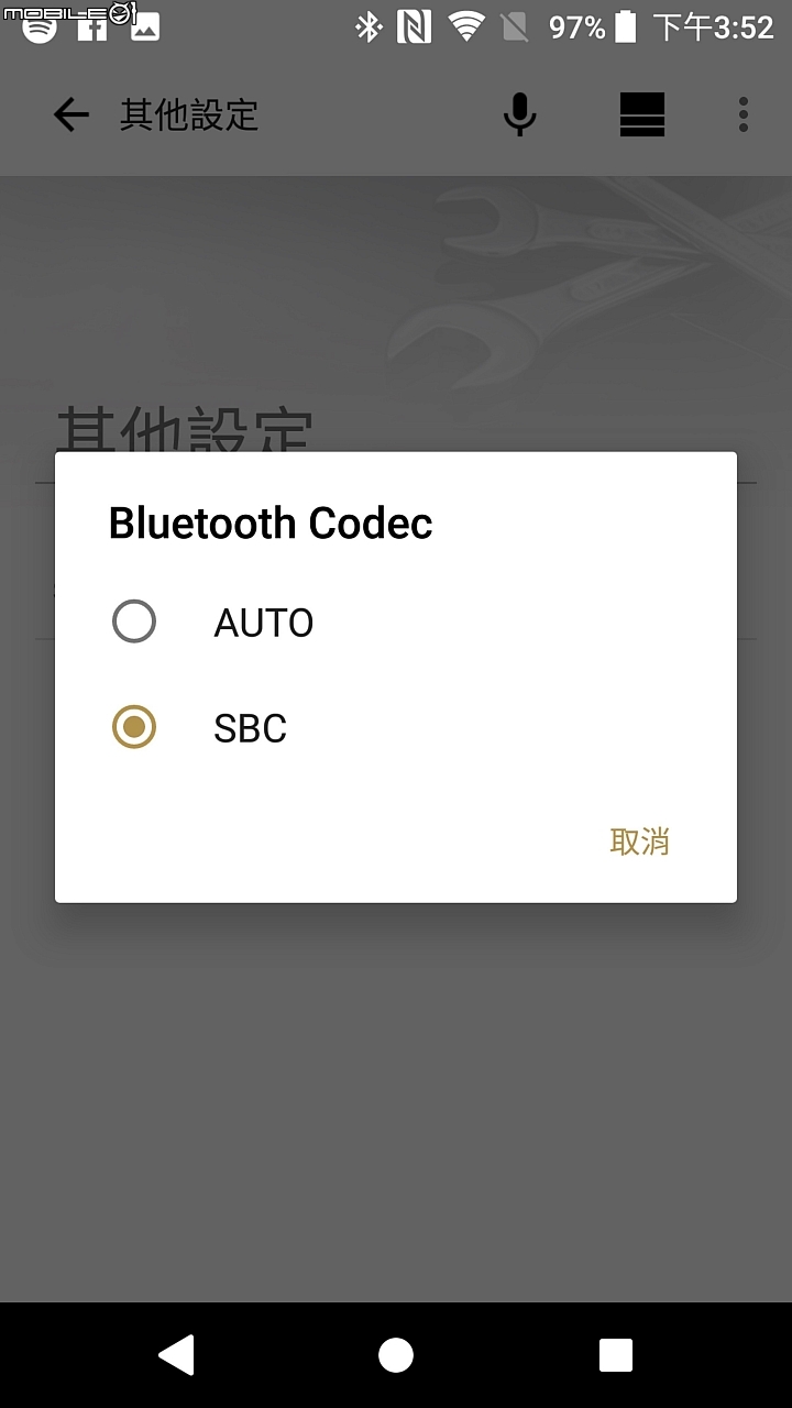 Sony EXTRA BASS 系列可攜式無線喇叭試用 多樣化音樂播放樂趣