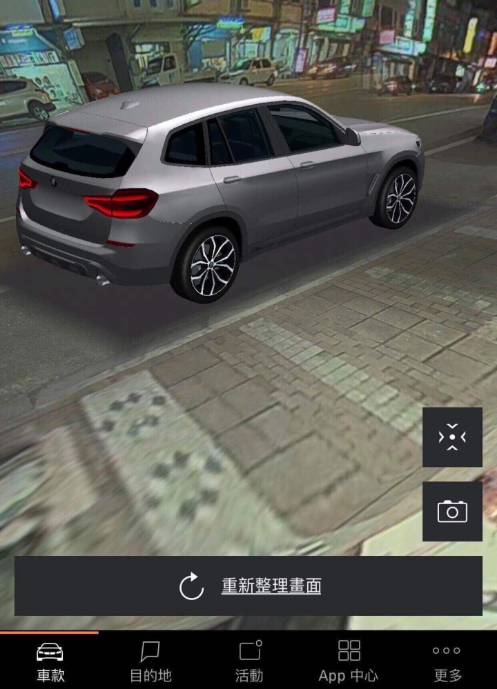 2018 X3 開箱文—漫長的德訂等待，千呼萬喚駛出來