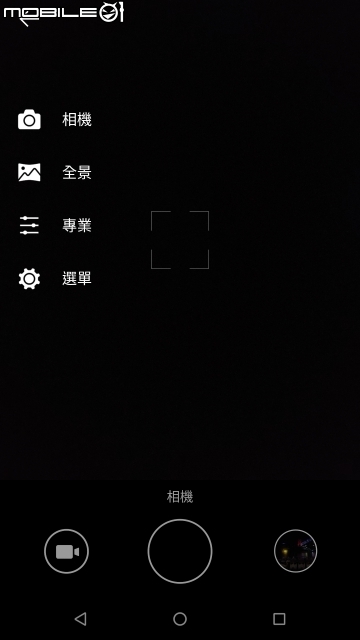 Nokia 6.1 第二代小試 - 經典仍續 規格小幅進化