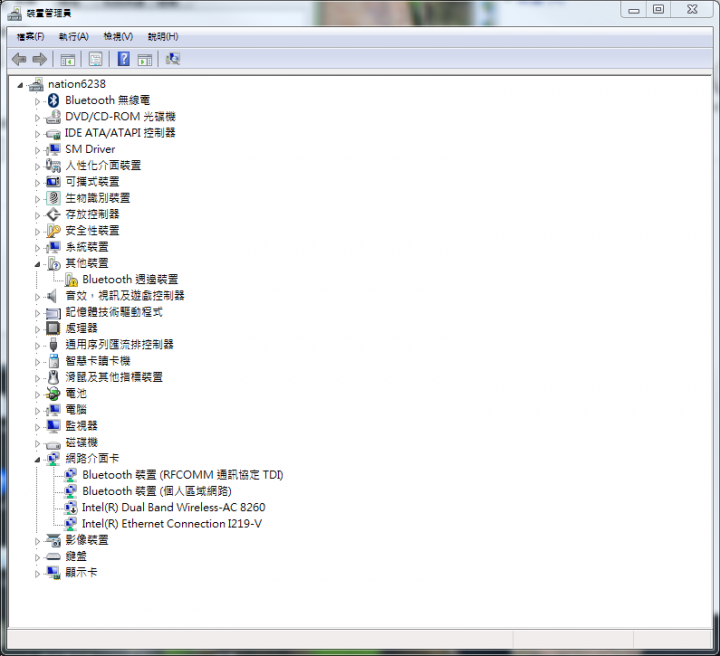 X260 連接藍芽喇叭卻沒有聲音