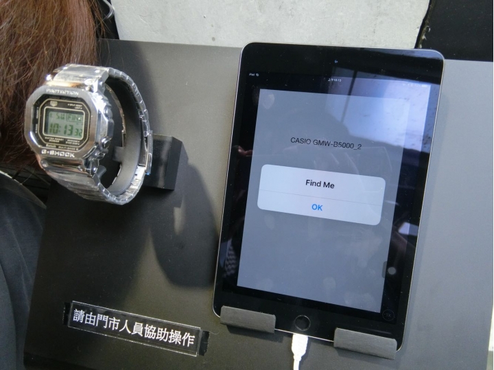 [體驗］G-SHOCK 35年的新起點