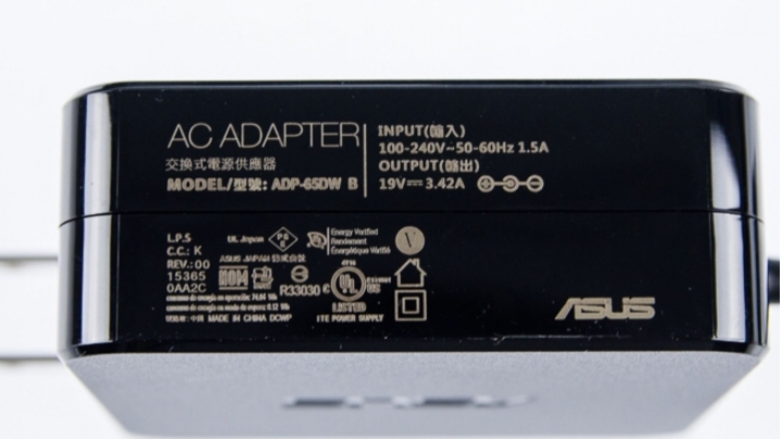 ASUS RT-5300耗電嗎？