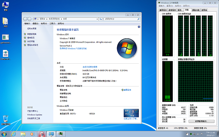 主機板B460安裝Windows 7
