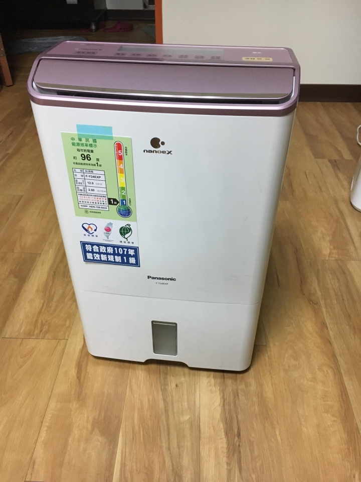國際牌 FY24EXP   不專業開箱文