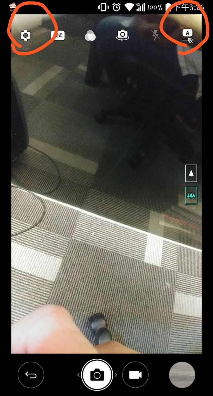 G6鏡頭問題